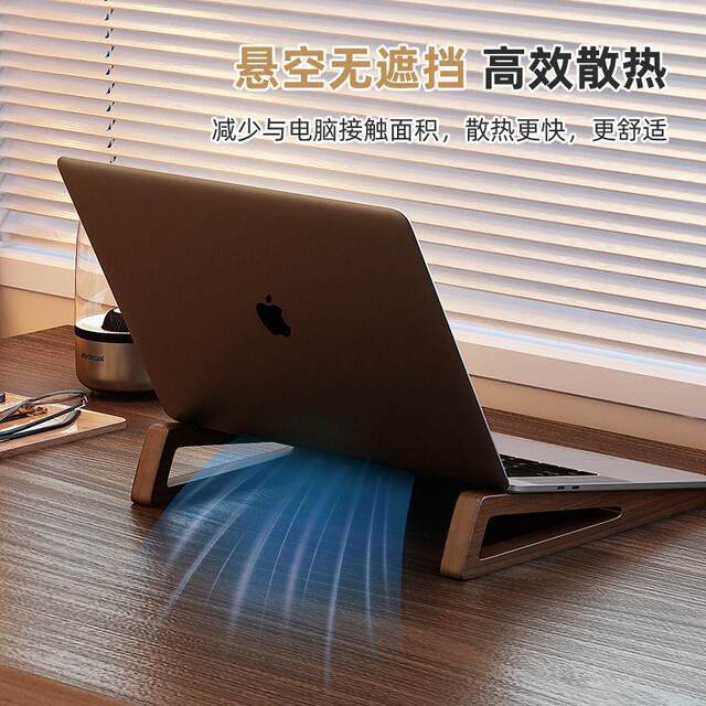 Pen Holder, Laptop Stand, New Portable Bamboo 89 Tablet Cooling Stand, Office Desk Heightening Stand, Storage Rack