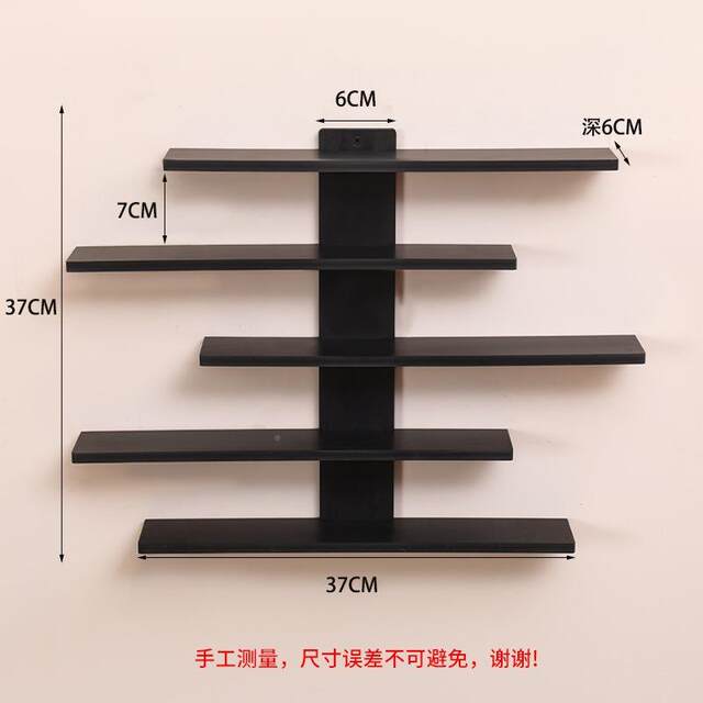 Blind Box Display Rack Wall-Mounted Storage Organizer Small Display Stand 25050600 Pieces Wall Display Rack Display Stand Office Figurine Wall Mount