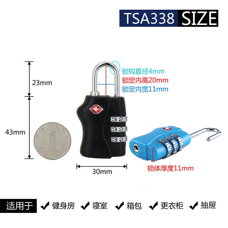 TSATSA密码锁，出国旅行的必备神器-TSA-淘宝好物网