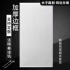 Hole board background wall custom iron mesh board round hole hanging board thickened color wall display rack kitchen storage shelf