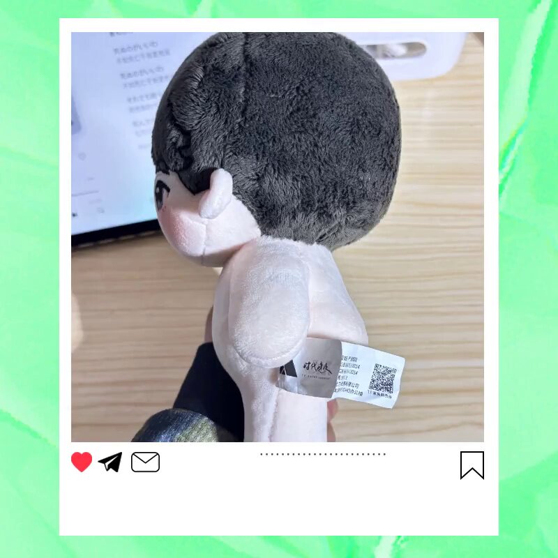 时代少年团严浩翔20cm棉花娃娃，童年回忆的迷你守护者_棉花娃娃_淘宝游戏网