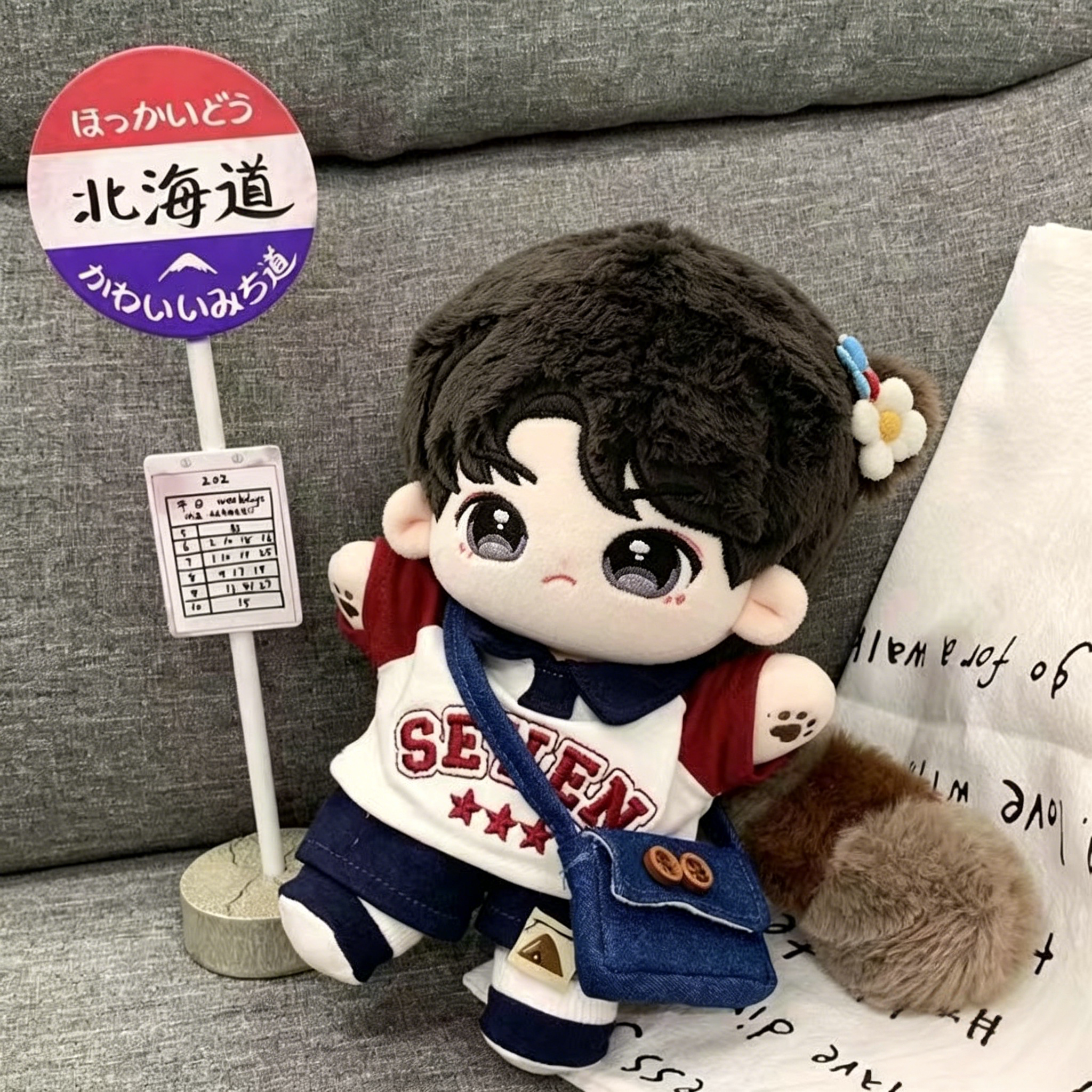 时代少年团 刘耀文 棉花娃娃1.0 ぬいぐるみ 时代少年团刘耀文20cm棉花娃娃：用细节编织的偶像记忆_棉花娃娃_淘宝游戏网