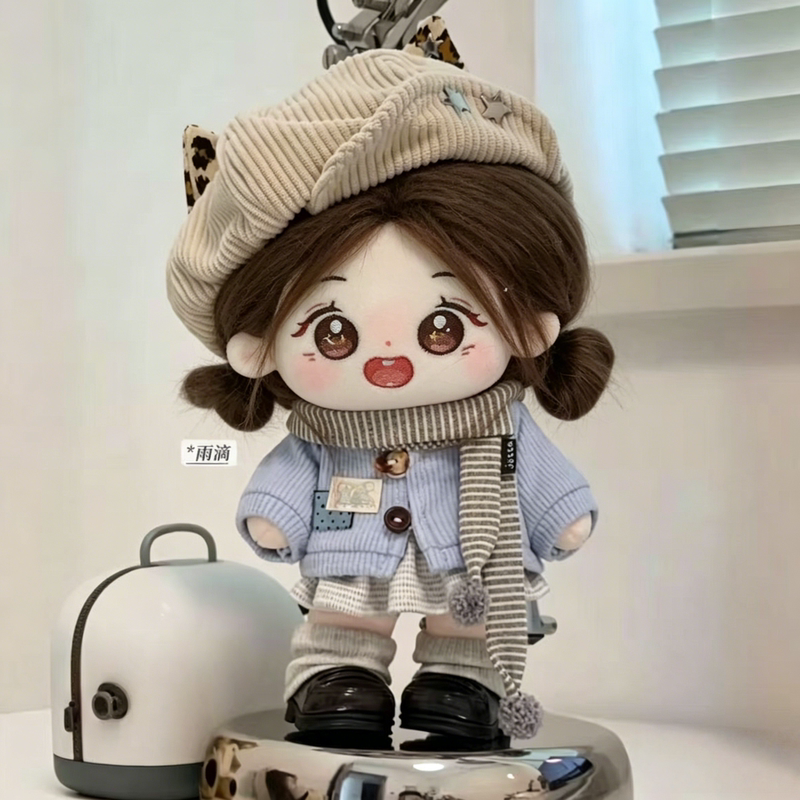 Celebrity Bai Lu Themed 20cm Cotton Doll Clothes Plush Toy Peripheral Graduation Gift for Friends Celebrity Bai Lu Themed 20cm Cotton Doll Clothes Plush Toy Peripheral Graduation Gift for Friends