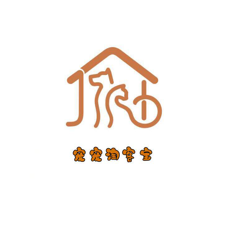 宠宠淘客宝的LOGO