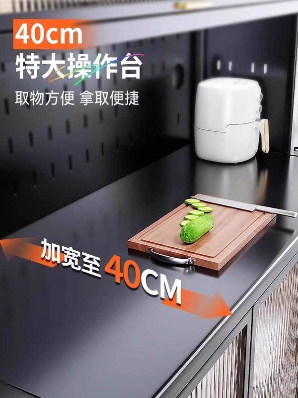 Kitchen Storage Rack, Floor-Standing Multi-Layer Microwave Storage Cabinet, Household Pot and Bowl Cabinet, Storage Cabinet, Sideboard Integrated