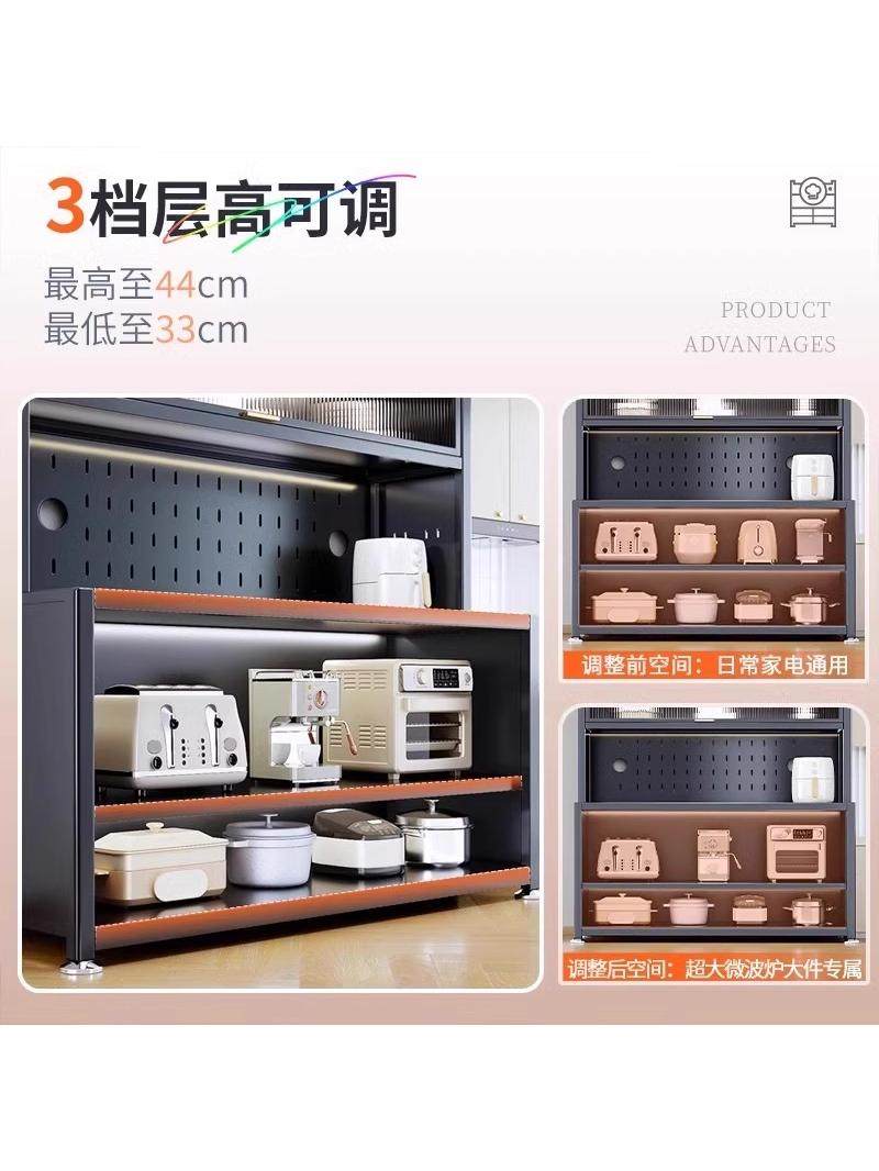 Kitchen Storage Rack, Floor-Standing Multi-Layer Microwave Storage Cabinet, Household Pot and Bowl Cabinet, Storage Cabinet, Sideboard Integrated