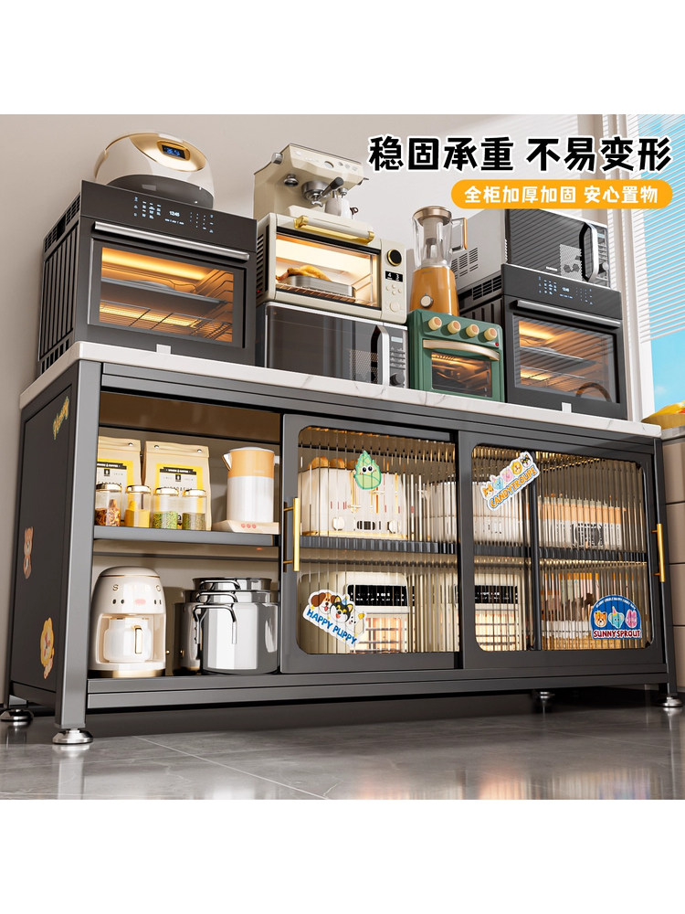 Slate Sliding Door Kitchen Storage Rack, Sideboard Storage, Floor-Standing Multi-Layer Microwave Oven, Multi-Functional Storage Cupboard, Cabinet