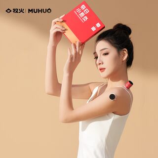 Muhuo portable moxibustion household appliances portable small hanging moxibustion barrel moxibustion hall tools moxibustion box column hanging moxibustion barrel
