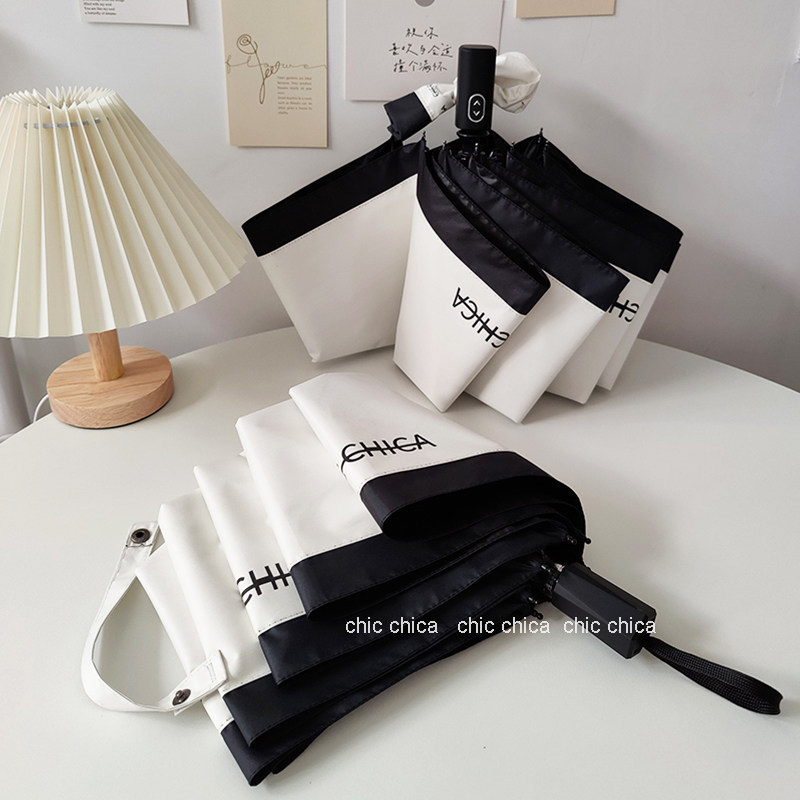 Suitable for Da Yin Wang Prada Umbrellas, High-Value Sun Umbrellas for Girls, Dual-Use for Sun and Rain, High-End Luxury Feel