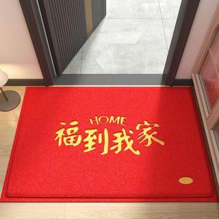 Entrance door mat pvc floor mat silk circle floor mat door mat household foot mat thickened cut carpet entrance door mat