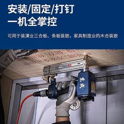 Dongcheng f30 straight nail gun steel nail gun pneumatic air nail gun woodworking special mosquito nail code nail 50 row nail t38 steel row gun
