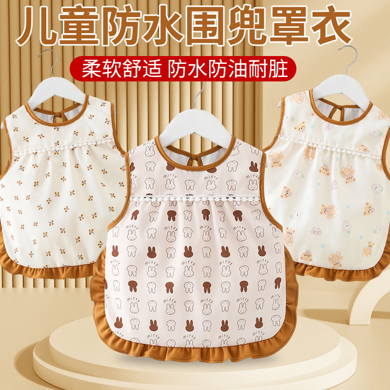 Children's eating bibs are waterproof and anti-dirty, sleeveless feeding pockets, autumn and winter thin children's babies, male and female babies
