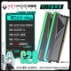 Hynix Adie【6000/C28】16G×2 RGB Tianhe Xuannv-Netherworld Черный