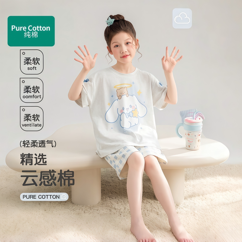 Cotton Pajamas for Middle-Aged and Older Children, Pure Cotton Summer Girls' Cartoon Short-Sleeved Shorts, Home Clothes, Girls' Suits, New Style Cotton Pajamas for Middle-Aged and Older Children, Pure Cotton Summer Girls' Cartoon Short-Sleeved Shorts, Home Clothes, Girls' Suits, New Style