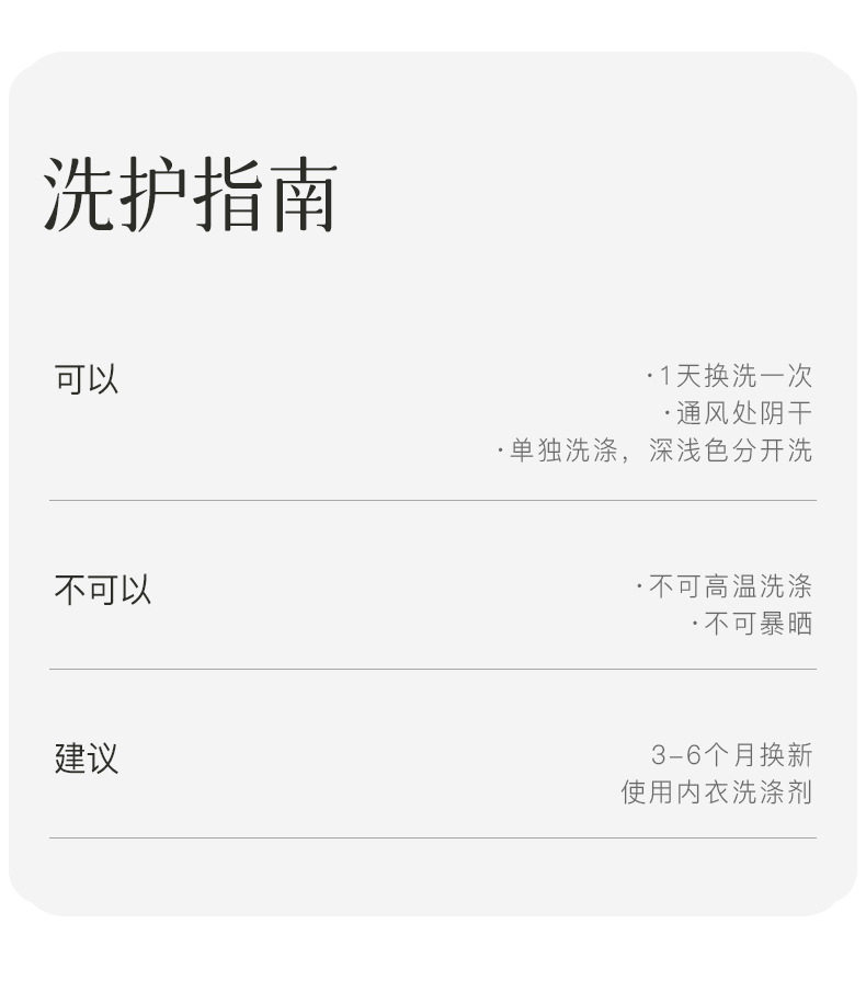 全棉a类2026年新款婴儿棉纯棉低腰孕妇内裤加长裆孕早中晚期内裤 — 19