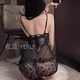 Sexy Pajamas Ice Silk Camisole Women's Summer Two-Piece Lace Nightdress Robe Pure Desire Style Thin Home Wear Set
