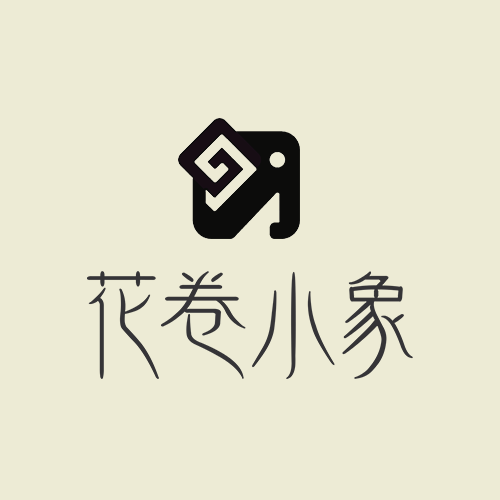 花卷小象旗舰店