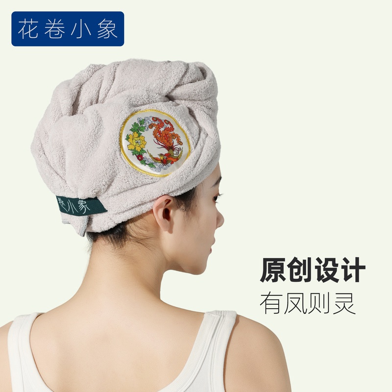 Souvenir Gift Phoenix Large Absorbent Hair Drying Cap, Non-Shedding, Chinese Style Premium Gift Box, Shampoo and Dry Hair Towel Souvenir Gift Phoenix Large Absorbent Hair Drying Cap, Non-Shedding, Chinese Style Premium Gift Box, Shampoo and Dry Hair Towel