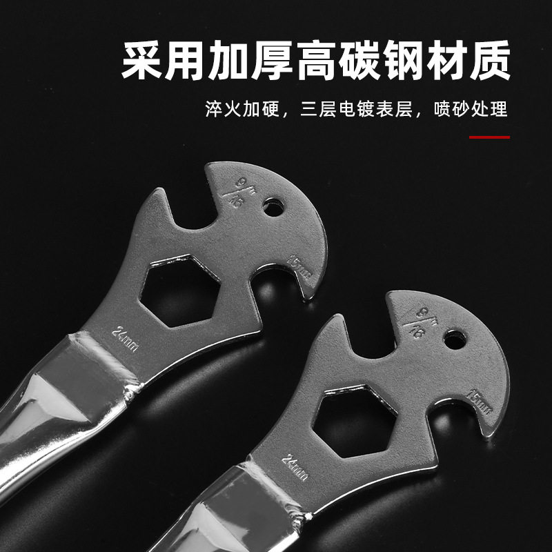 Bike Wrench Tools bicycle disassembly and assembly tool wrench for front and rear axles