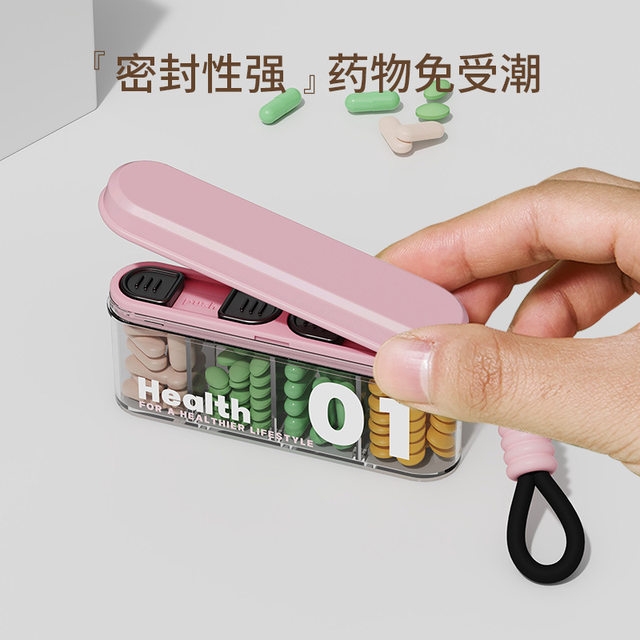 Four-grid long strip medicine box medicine storage box portable dustproof three meals a day