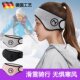 German warm earmuffs, ski sports ear protection, outdoor women's and men's winter headband, windproof forehead belt, special for riding