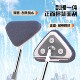 Triangular retractable mop, wall cleaning tool, home ceiling removal, roof cleaning, dust cleaning and general sweeping tool