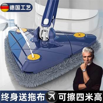 Ceiling Cleaning Magic Tool: Triangular Mop with Extendable Telescopic Handle for Cleaning Roof and Wall Dust, Wiping Walls, and Removing Mold