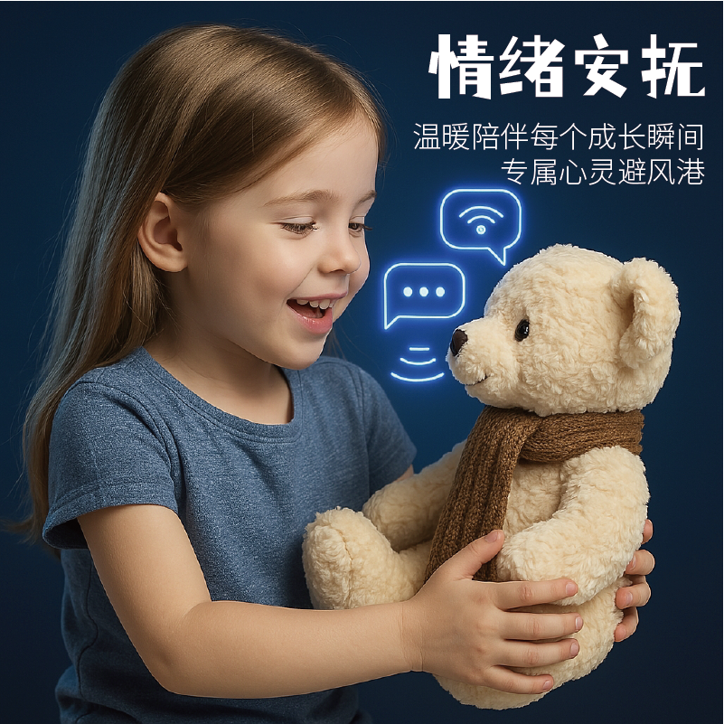 8天7晚纯玩团：轻松畅享国外旅行的魅力