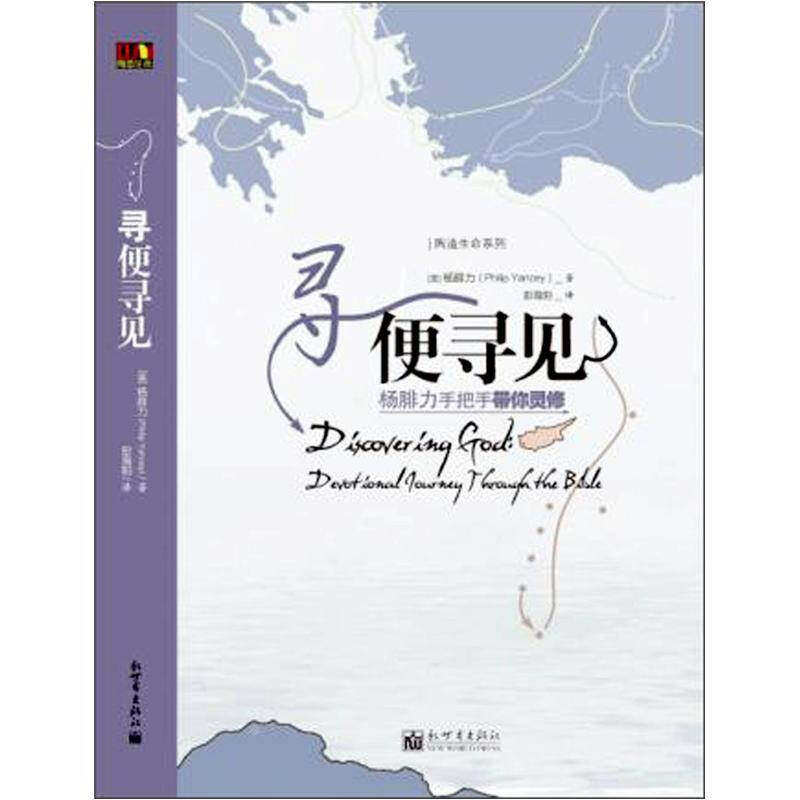 宁波市荣耀实体店探秘，宝藏店铺让你绝绝子，手把手带你沉浸式体验！