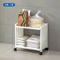 Takeout Storage Rack for Placing Express Delivery, For Home-Door Takeout Rack for Placing Outside the Door