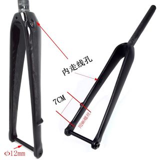 New road bike full carbon fiber flat-mount disc brake thru-axle front fork straight tube tapered tube thru-axle carbon fork internal routing