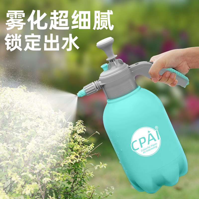 喷壶浇花园艺气压式消毒专用清洁洒水壶花园家用小型喷雾器打农药