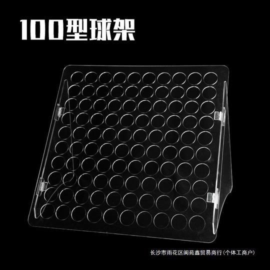 Pelota numérica, pelota numérica, pelota de tenis de mesa con número, puja, lotería, número de habitación, pelota de lotería, otros chinos