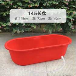 German Import thickened large adult kids bath bath tub aquaculture bubble tile rectangular For Home plastic