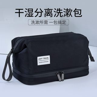 洗漱包男旅行套装男士出差干湿分离商务收纳袋化妆盒洗浴用品防水