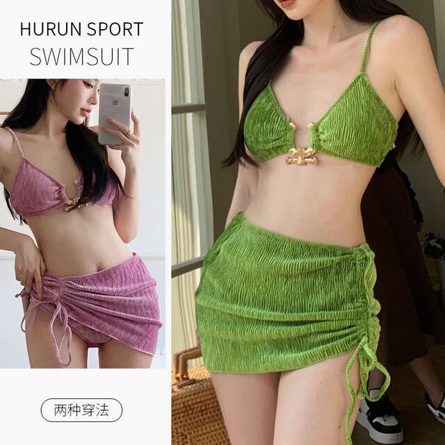 Fresh Green Velvet Bikini Three-Piece Set European and American Style ins Slimming Sexy Two-Piece Swimsuit for Sanya Vacation and Hot Spring Bathing