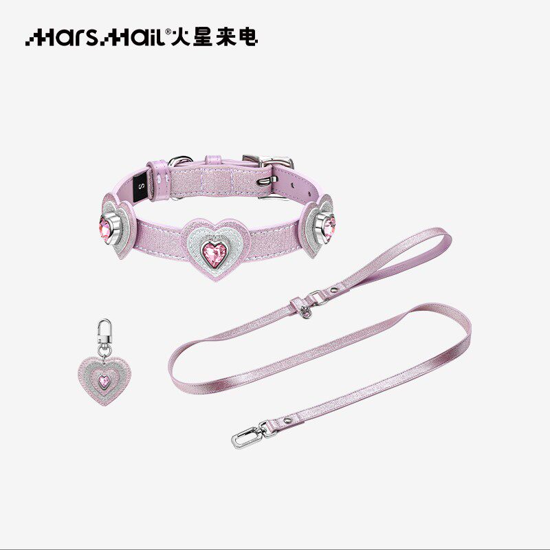 Call from Mars MarsMail pet collar traction rope large, medium and small dog walking rope cat neck collar necklace