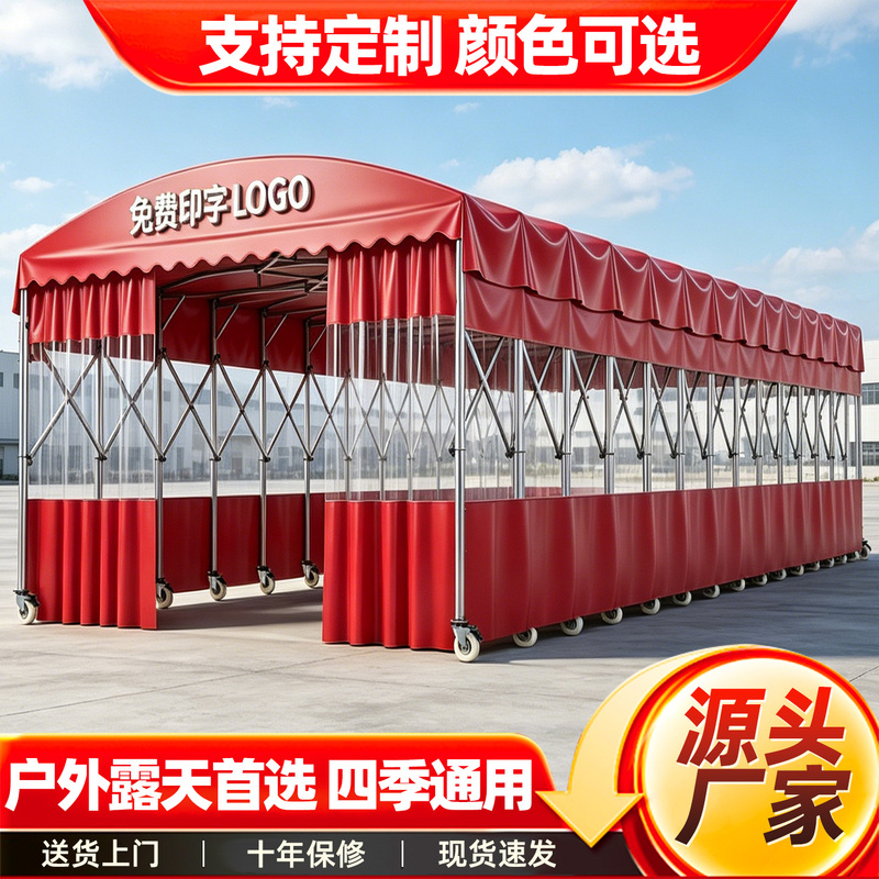 Push-Pull Retractable Awning, Mobile Canopy for Night Food Stalls, Commercial Use, Foldable, Rainproof, Thickened, Durable, Special Retractable Rain and Sun Protection Awning Push-Pull Retractable Awning, Mobile Canopy for Night Food Stalls, Commercial Use, Foldable, Rainproof, Thickened, Durable, Special Retractable Rain and Sun Protection Awning
