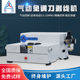 Semi-automatic pneumatic induction peeling machine electronic cable 0.5-10 square meters of free wire stripping machine manufacturer direct sales