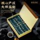 Guofeng Jiaye Wuyi Mountain Xiaozhong Black Tea Wuyi Black Tea Zhengshan Xiaozhong Floral Fragrance Tea Gift Box