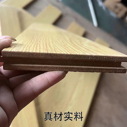 Pure solid wood flooring end goods longan disc Bean Oak Log Environmental-Friendly formaldehyde-free For Home factory direct sales