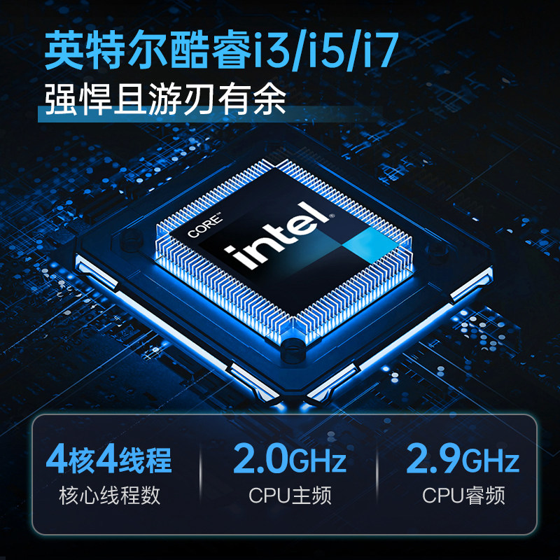 Hkc Brand Home and Business Office Desktop Computer Host Sambada Mini Small Host Industrial Computer Micro Enterprise Purchase Business Online Course New Product Complete Set Official Genuine Product