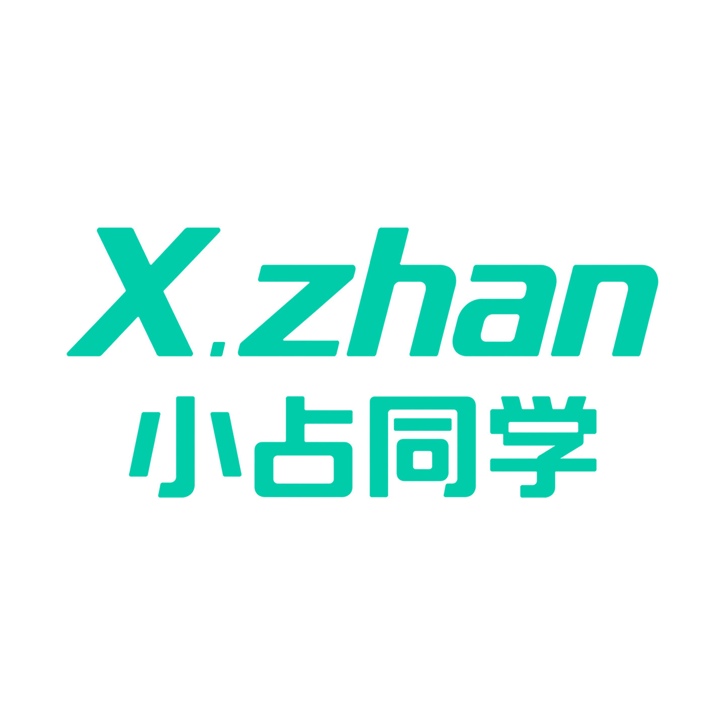 小占同学旗舰店