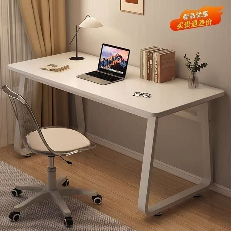 Computer Desk for Desktop Use, Suitable for Bedroom, Home Use, Student Study Desk, Simple Office Desk, Rectangular Table, U-Shaped Trendy Curved Leg Design