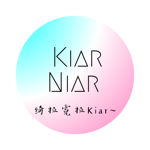绮拉霓拉 kira