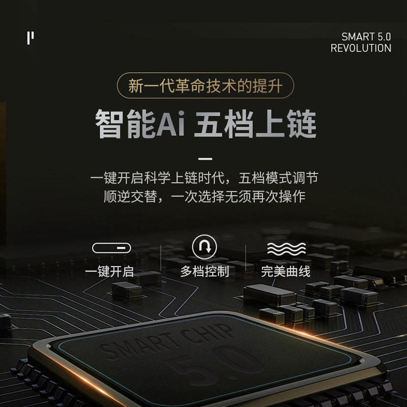 25年最新|哪个品牌的摇表好?这5个国货黑马必买,避坑指南来了-品牌推荐-淘宝百科网