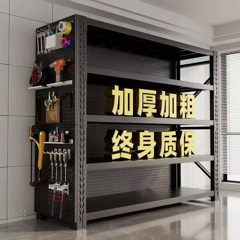 Perforated Board Shelves, Carbon Steel Heavy-Duty Storage Racks, Multi-Layer Iron Racks, Storage Racks, Tablecloth Storage