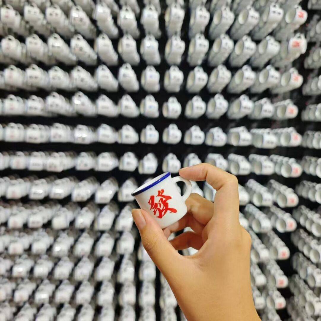 暴富一口闷袖珍酒杯：迷你到离谱！还能带来财运？真实测评来了！-一次