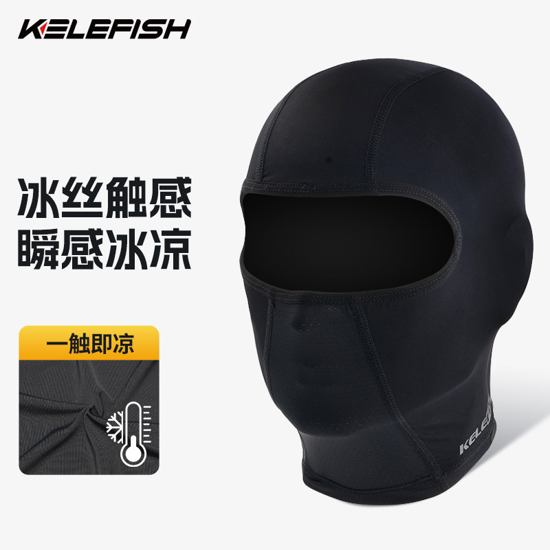 Kailuyu メンズ用バイク用ヘッドギア、冬の暖かさ、フリース裏地、スキー、アイスシルク、日焼け防止、ライディングフェイスマスク、吸汗性、夏