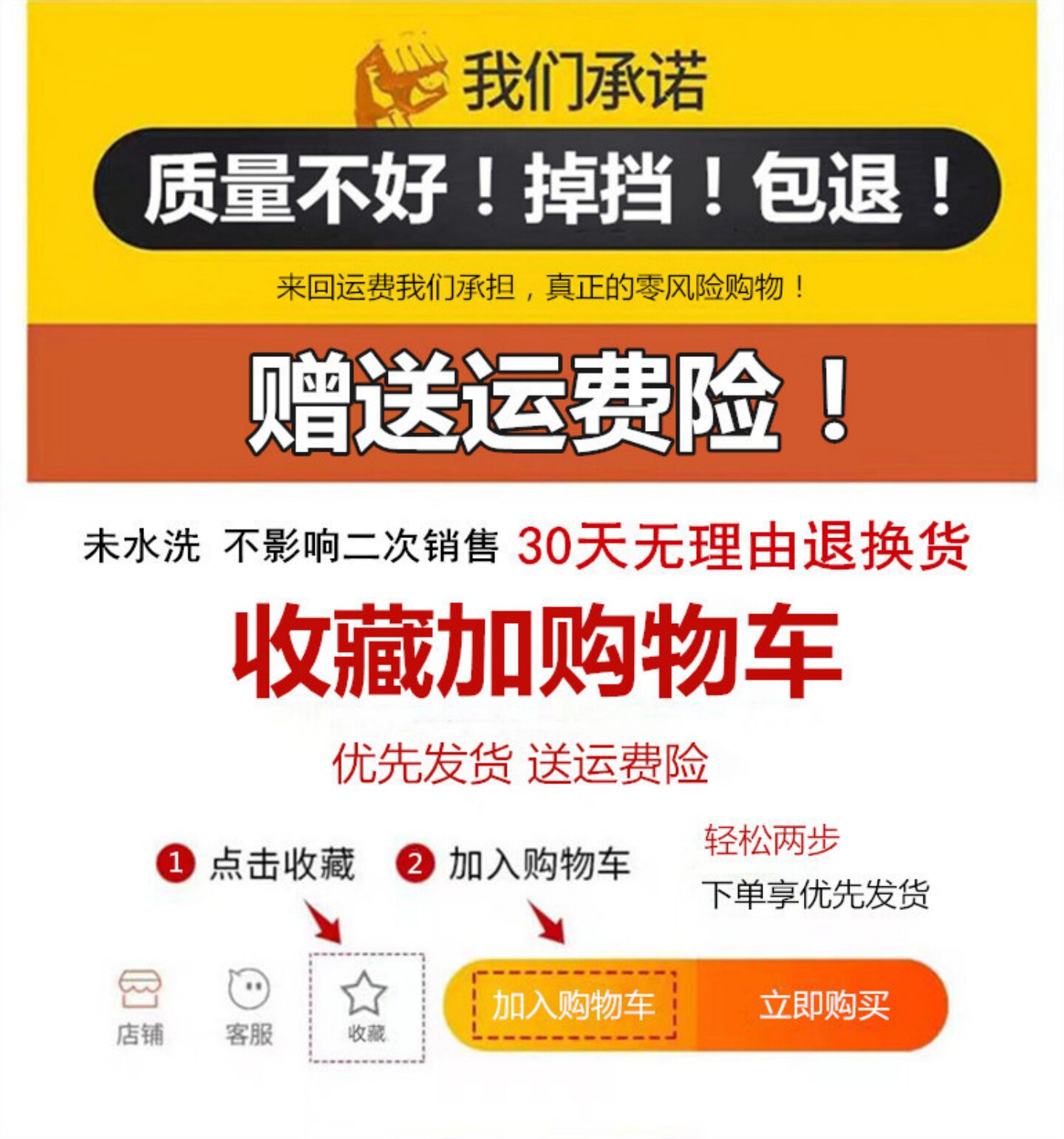 孕妇裤秋薄绒外穿托腹裤潮妈孕期不勒肚子冬季加绒加厚孕妇打底裤 — 1
